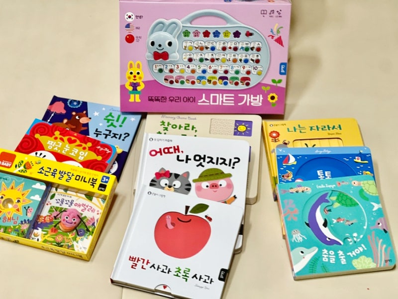 블로그 후기 사진