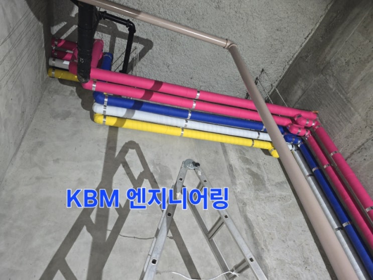  아파트기계실 동배관누수 난방환수 SR배관교체작업