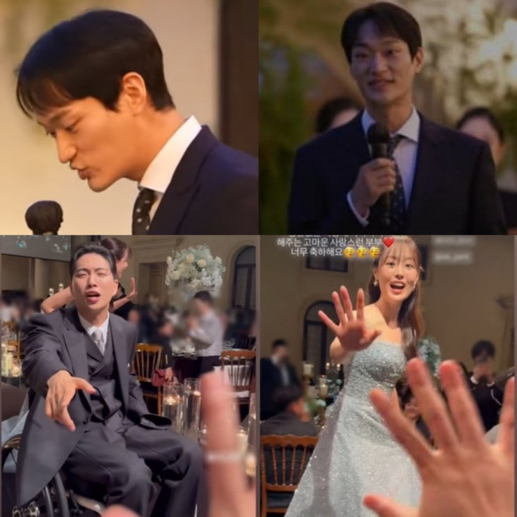 '결혼식 중단 위기' <b>박위 동생</b> 박지우, 우울증이였다→ 형... 