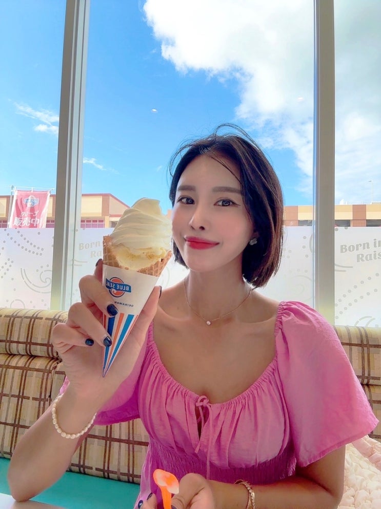  오키나와 블루씰 Blue seal 아이스크림 추천 꿀맛 메뉴