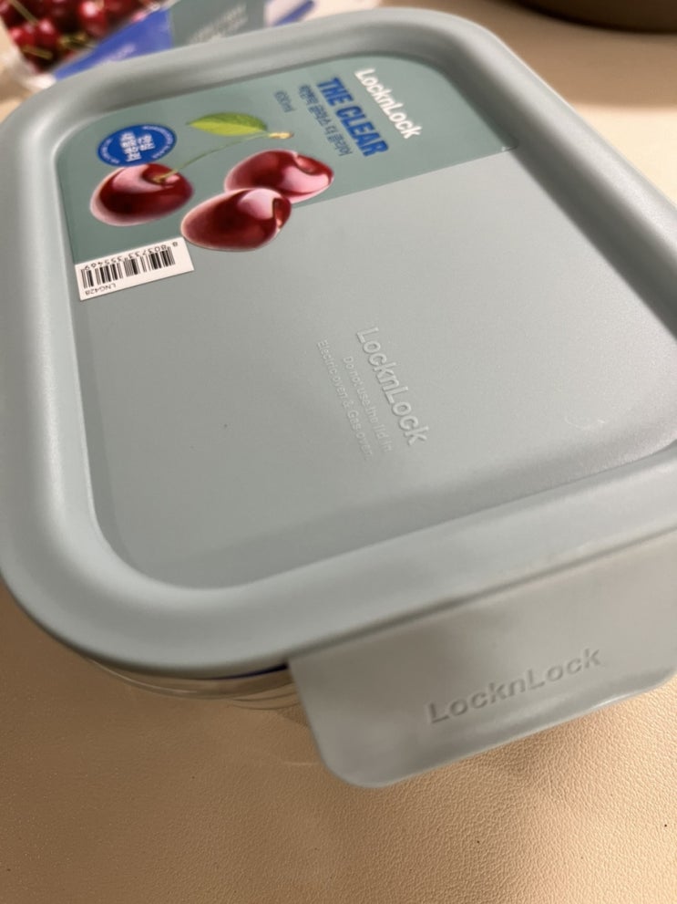  주방 필수템! 밀폐력 끝판왕 락앤락 내열유리 밀폐용기 650ml 사용 후기