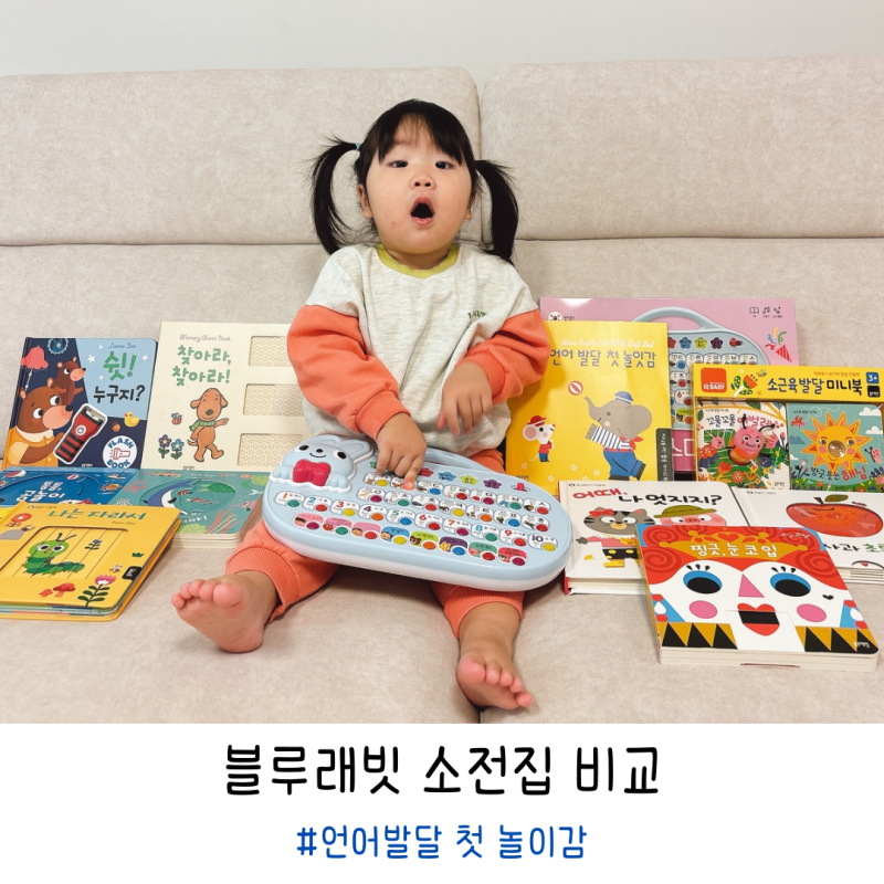 블로그 후기 사진