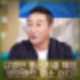 라스 김병만, 뉴질랜드 병만랜드 주소 어디? 빌게이츠보다 별장 많다.