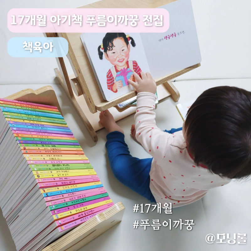 블로그 후기 사진