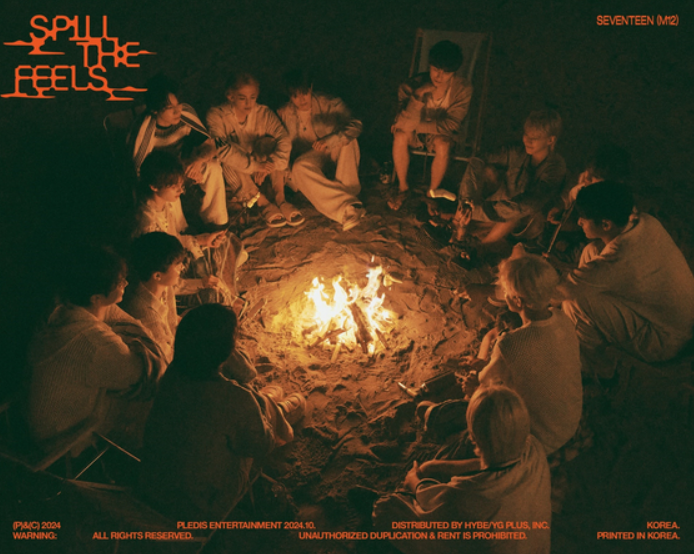 세븐틴 LOVE, MONEY, FAME(feat. DJ Khaled) 노래 가사 번역
