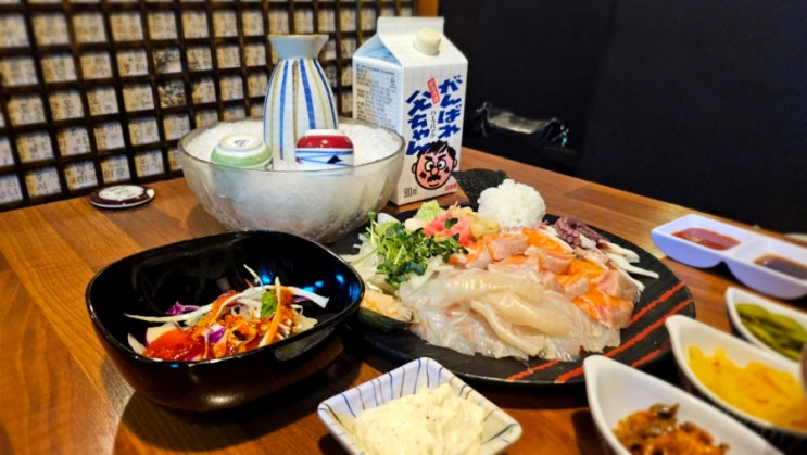  대구 진천역 일식 맛집 소노히