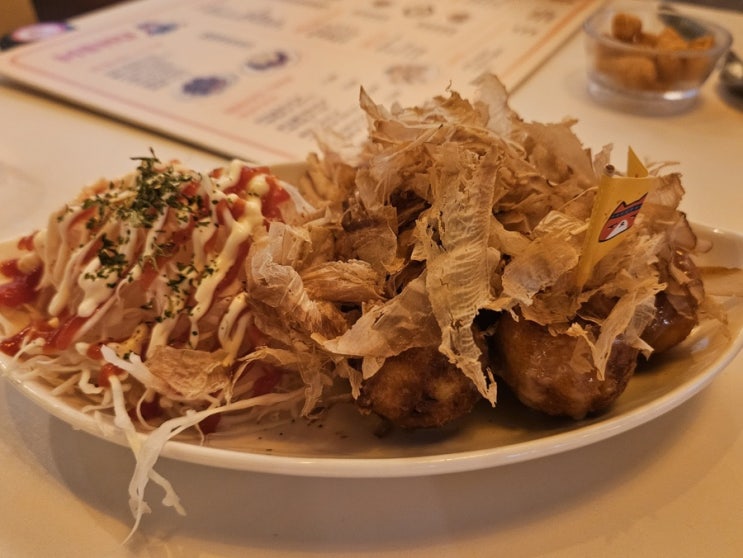  [맛집] 회기 이자카야 - 오사카고양이