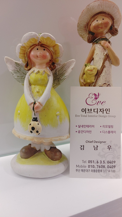  래미안포레스티지 인테리어 구경하는집 OPEN