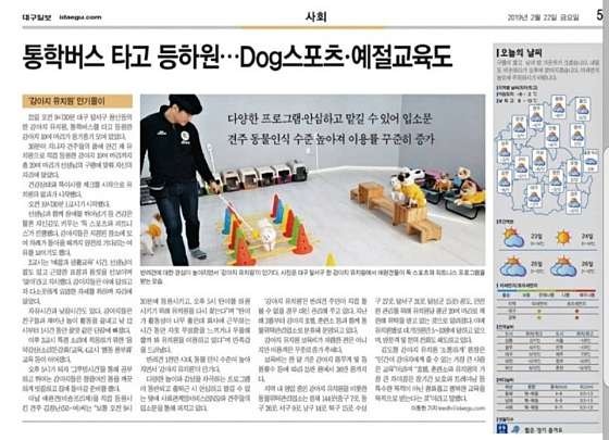 사진 3