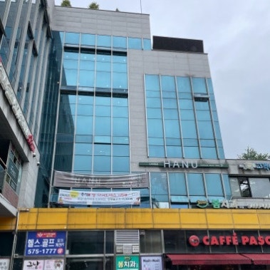 리미티드하누 사진 1