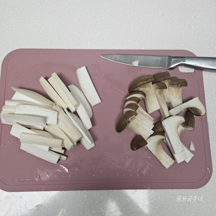  중기이유식 새송이버섯 큐브 만들기 전자레인지 찜기 다시 만들면!