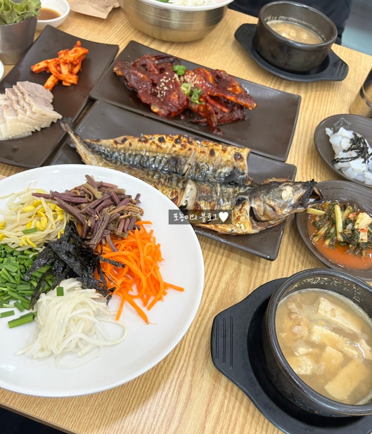  용인 보리밥맛집 희락보리 주민맛집 웨이팅후기