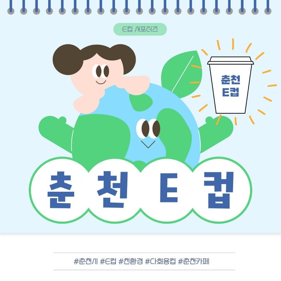 브로떼 사진 1