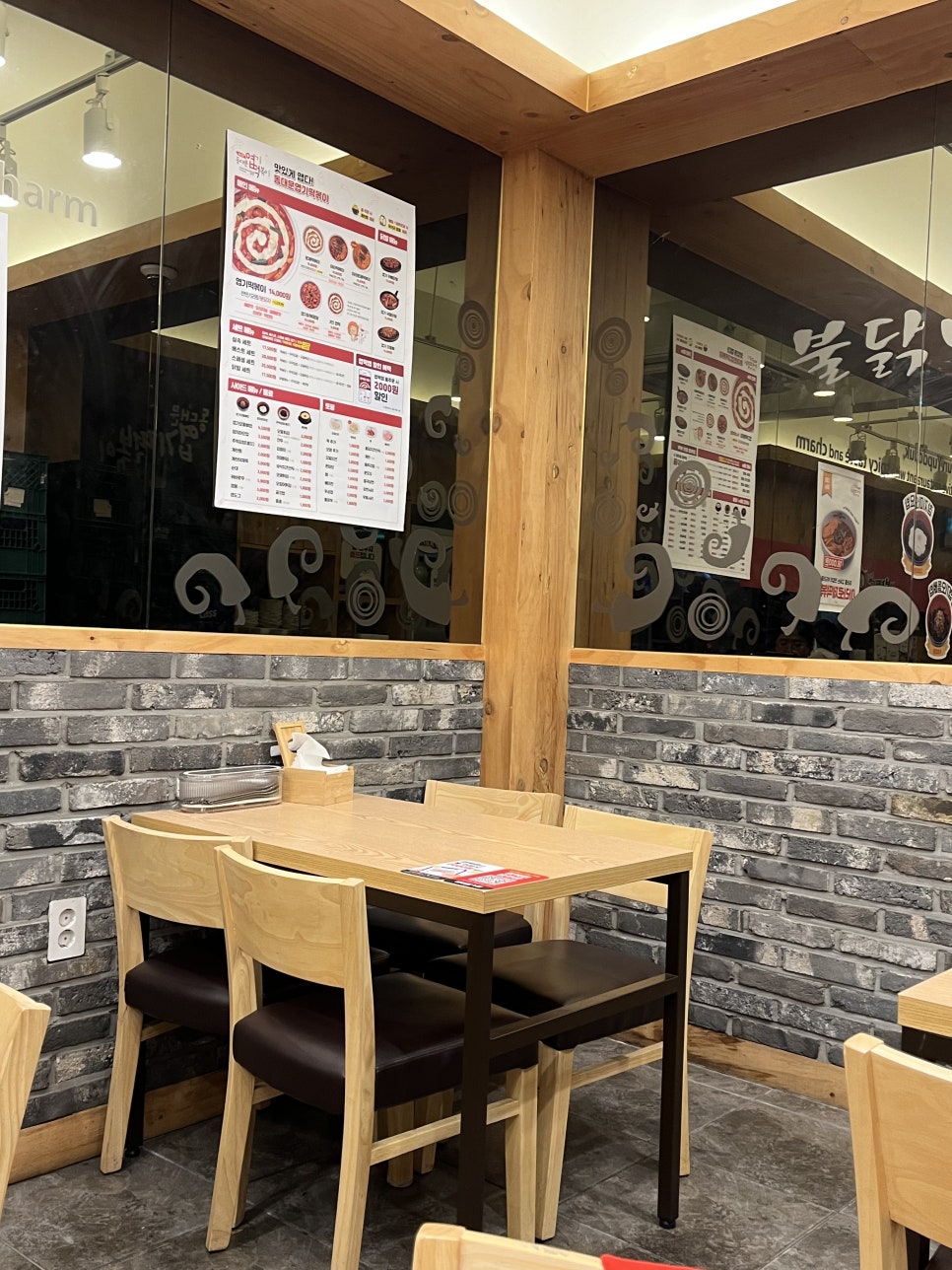 동대문엽기떡볶이 구반포점 사진 3