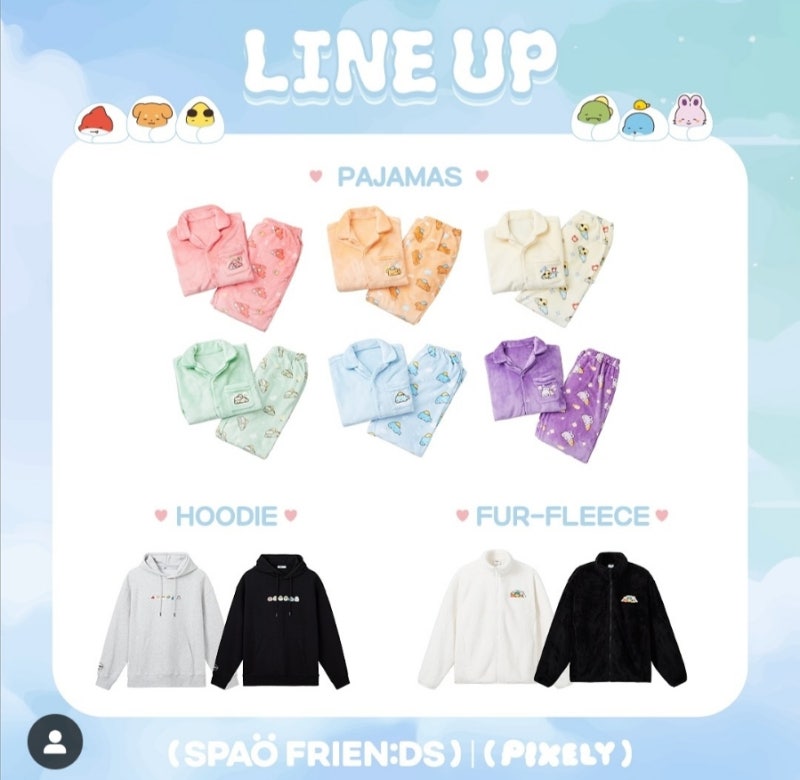 잠뜰TV 픽셀리 스파오 콜렉션 파자마 굿즈 PIXELY X SPAO collection