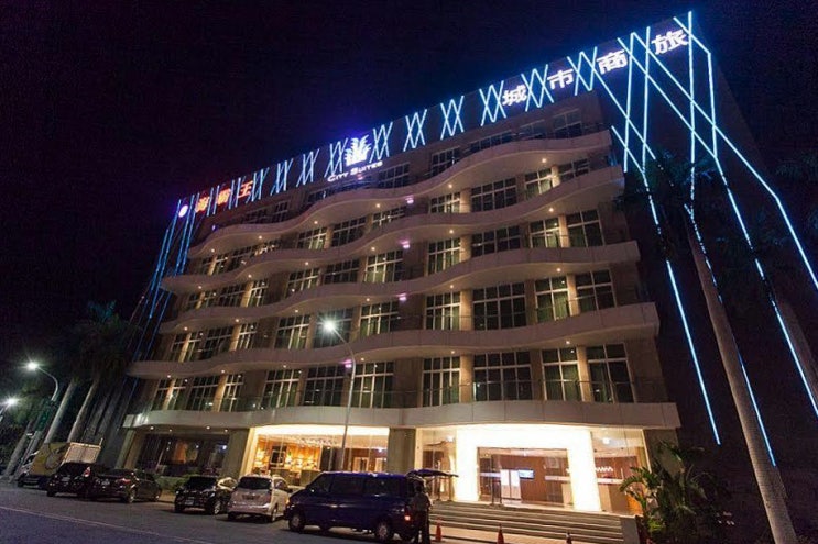  가오슝 호텔 추천, 가오슝 체나이 호텔(City Suites - Kaohsiung Chenai)