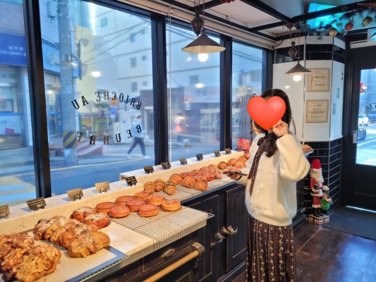  메트르아티정 남천동 빵지순례 필수코스 빵천동 빵집추천 
