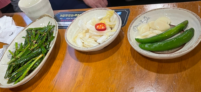 가장맛있는족발 안양호계점 사진 5