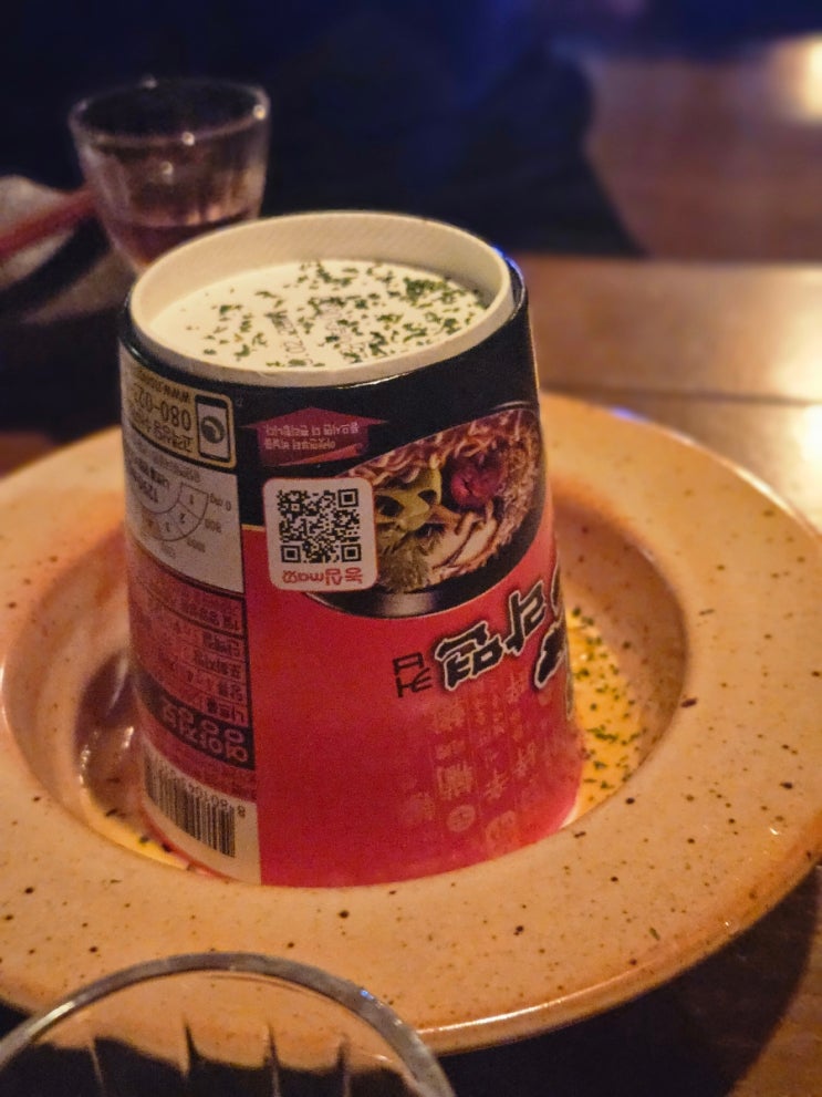  순천 이자카야 파쿠야 신라면 리조또 맛집
