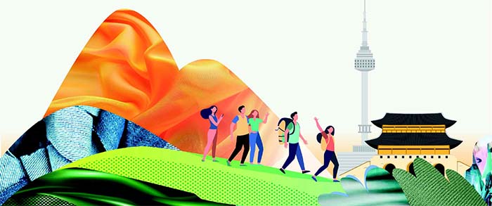  피플게이트 : 섬산련 장학재단, '2024년 섬유패션인 한마음 걷기대회' 10월26일 개최