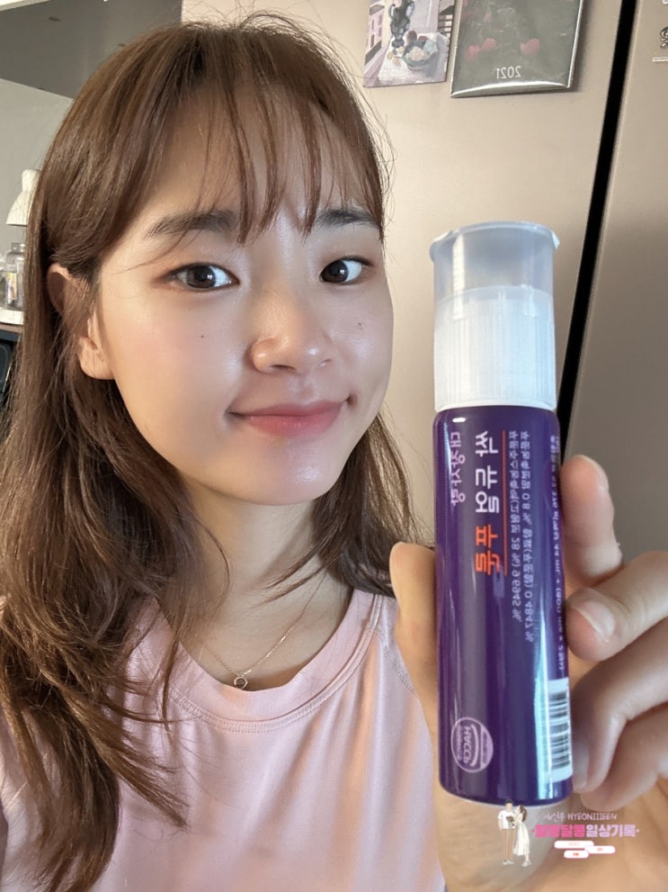  이제는 장 건강도 PT 받는 시대! 대장 PT 3일 섭취 후기