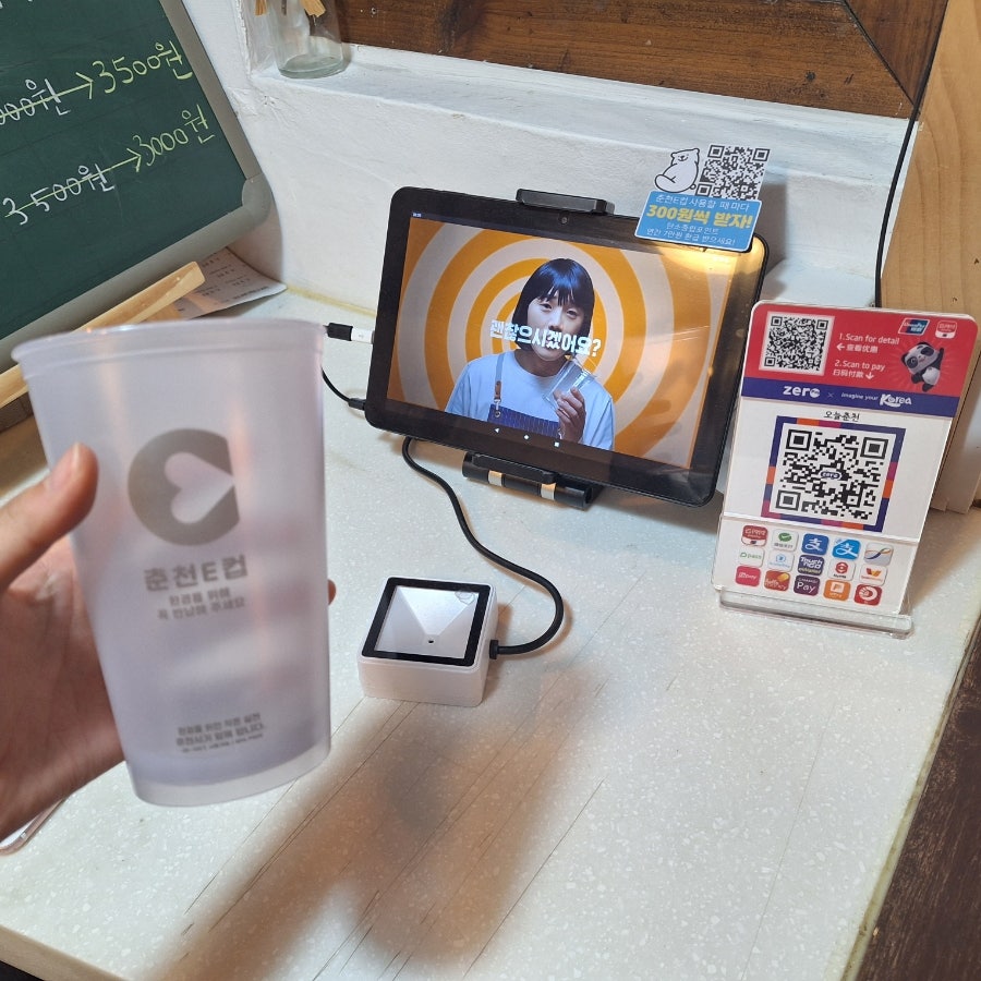 브로떼 사진 2