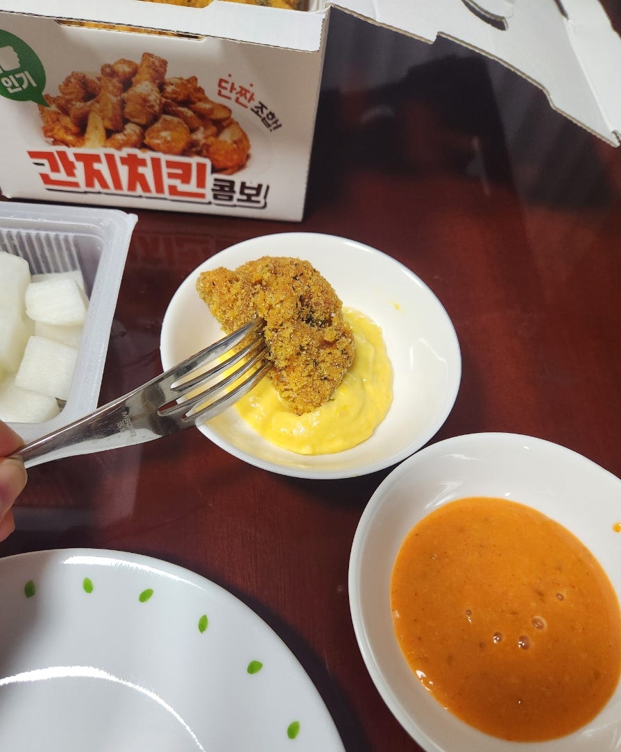 60계치킨 인천검단아라점 사진 5