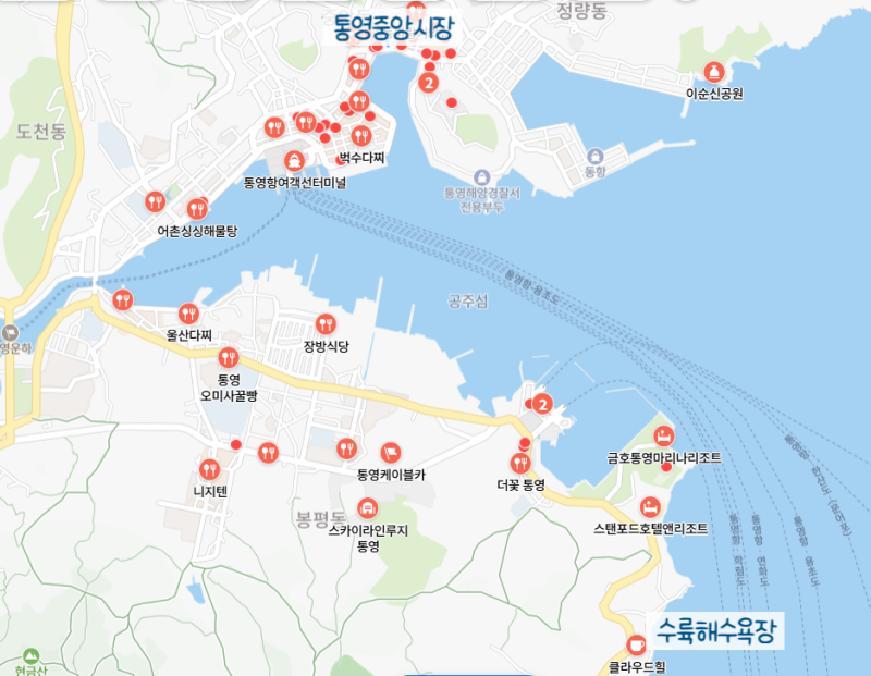 사진 7