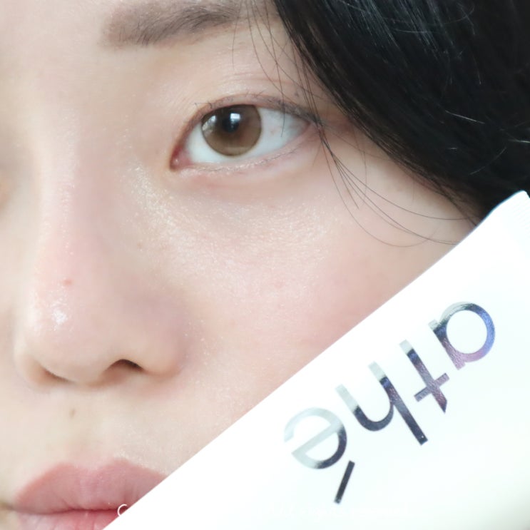  올리브영톤업선크림 아떼 비건 릴리프 무기자차 썬크림 내돈내산 건성 후기