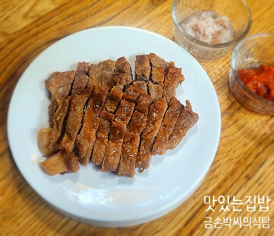 냉파요리 구이용 돼지목살   수육만들기