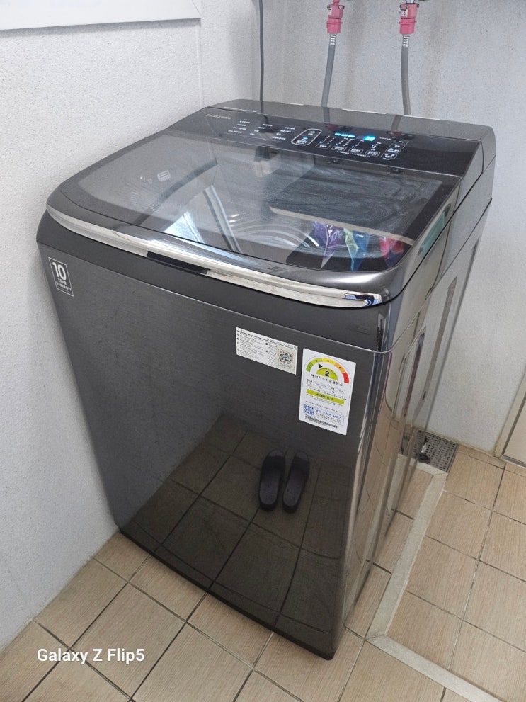  청라 삼성세탁기청소[한양수자인]