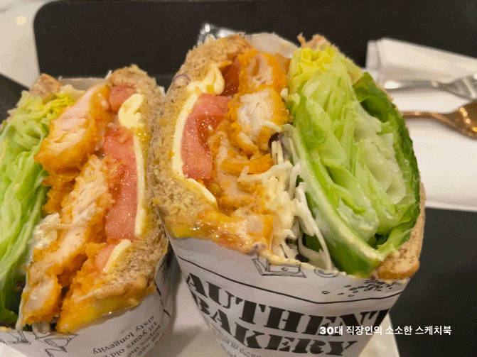  치킨텐더 샌드위치도 맛있는 역곡카페 스윗다이노 커피 역곡점
