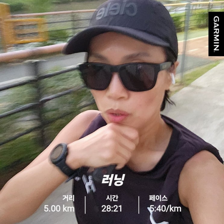  무쇠 소녀단 무소단 러닝 5km 달리기 30분언더 나도 가능?!