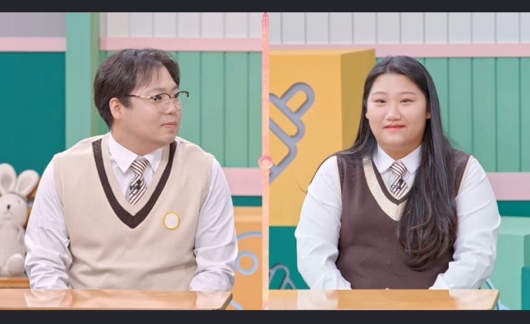 <b>고딩엄빠5</b> 조아라, 바람 피우다 <b>3번</b> 걸렸다