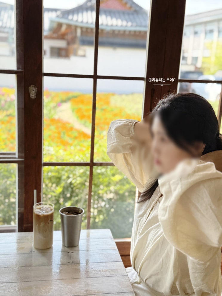  경주 황리단길 유럽풍 한옥 카페 마르쉐