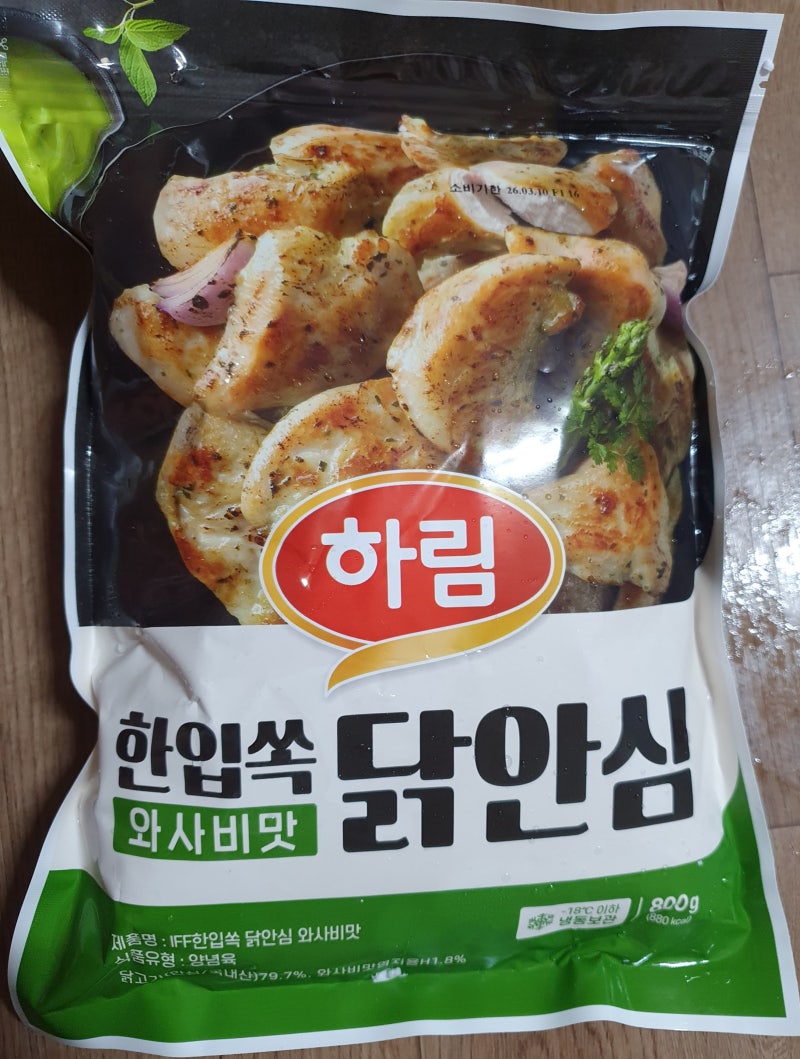 하림 IFF한입쏙 닭안심 와사비맛 칼로리, 영양성분 리뷰