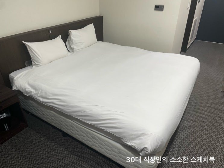  시설 좋은 구읍뱃터호텔 인천리베라베리움호텔에서 쉬었다 갈래?