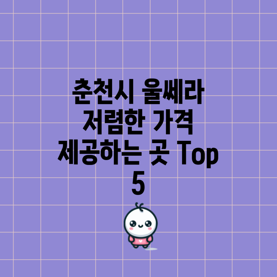 청담엠의원 사진 2