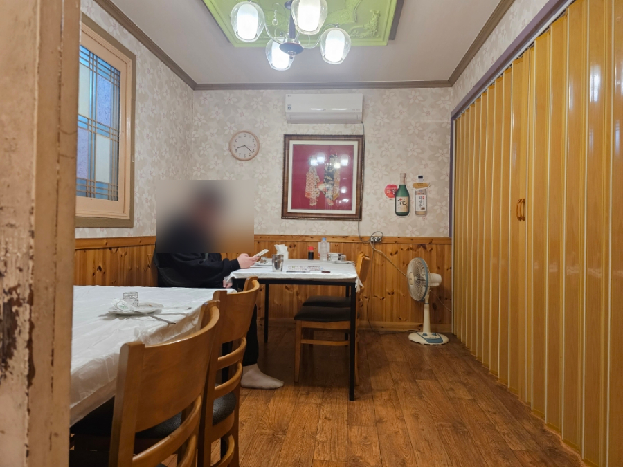 미가참치 사진 4