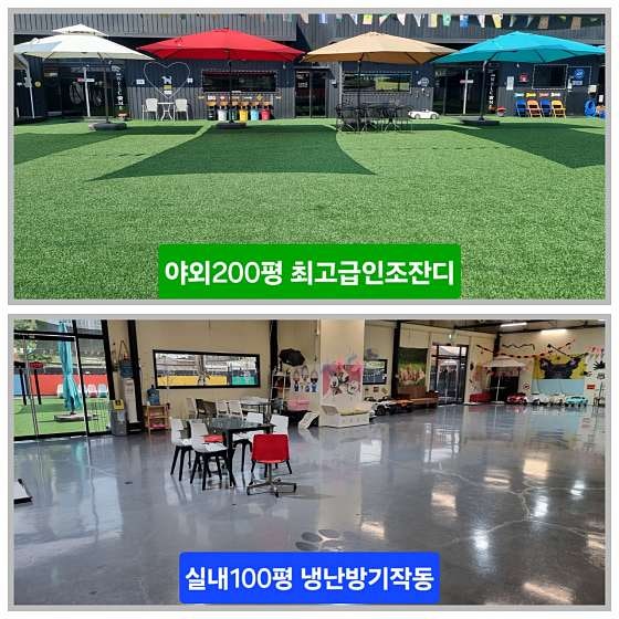 사진 3