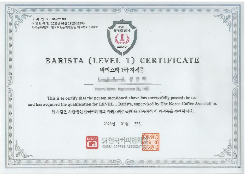 이민규부부치과 사진 6