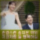 박위 전신마비 이유. 송지은 결혼 행복한 가정 늘 좋은 일만 가득하길.