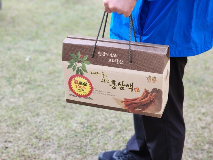  홍삼액 건강한 먹거리 천안 로컬푸드 대추홍삼