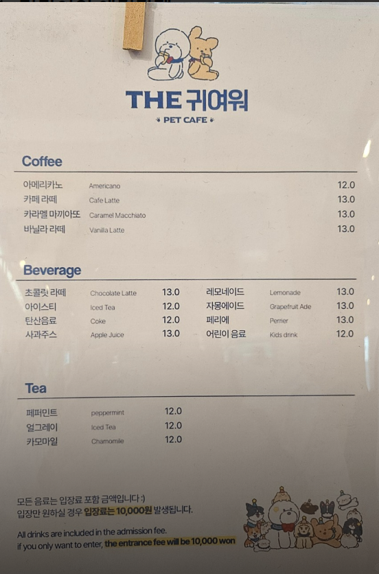 사진 3