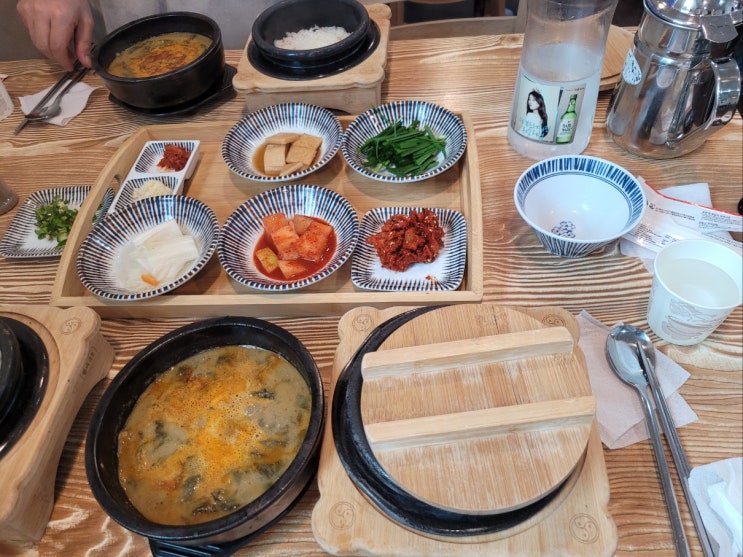 천안 직산읍 추어탕맛집 송담추어탕 직산점(천안추어탕맛집) 천안 직산읍 추어탕맛집 송담추어탕 직산점(천안추어탕맛집)