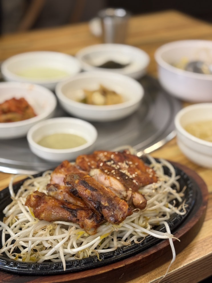  공덕 맛집 마포숯불닭갈비
