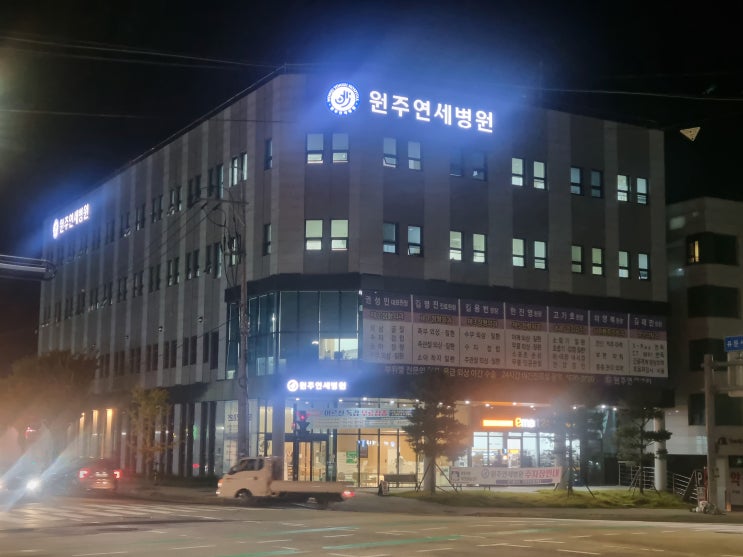  군 훈련중 부상당한 아들