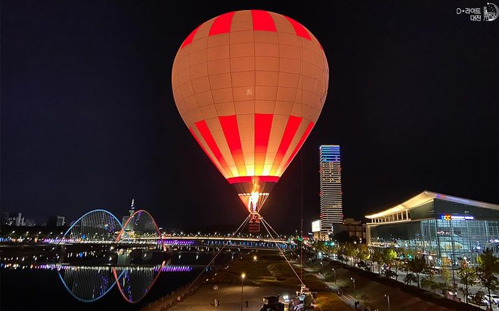  2024 대전 사이언스 페스티벌 기본정보 축제 프로그램
