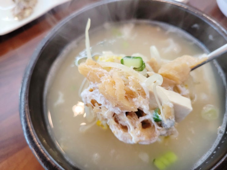  서귀포월드컵경기장맛집, 아침식사의 강자 강정북어국