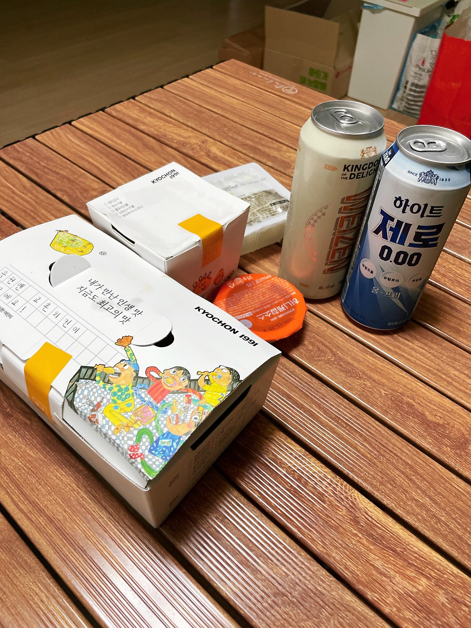 교촌치킨 흥업점 사진 4